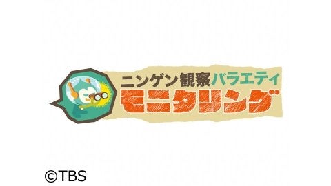 motyenð·ð on LIPS ã人é芳å¯ãã©ãšãã£ã¢ãã¿ãªã³ã°TWICEããšã³ã¢ã¢ãµããžãã§ã..ãïŒ2æç®ïŒ