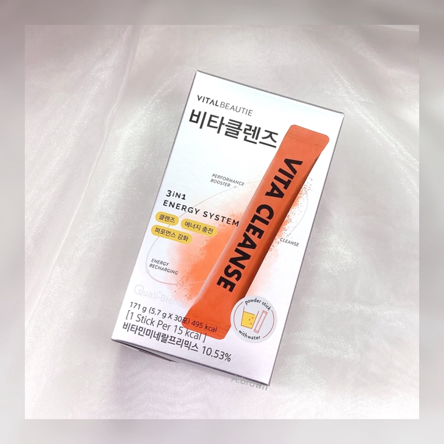 ビタクレンズ/VITALBEAUTIE/美容サプリメントを使ったクチコミ(5枚目)