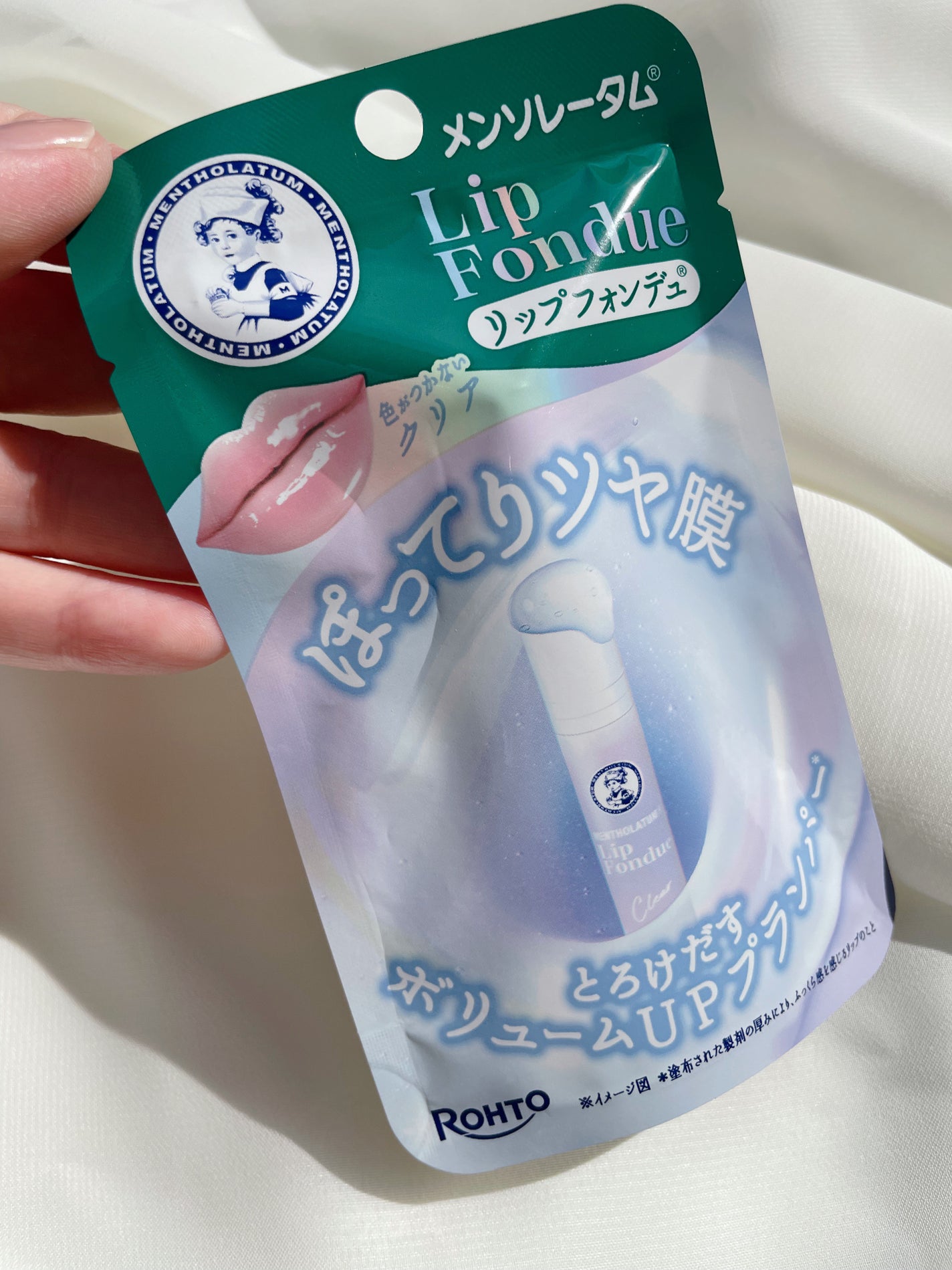 メンソレータム リップフォンデュ/メンソレータム/リップバームを使ったクチコミ(2枚目)