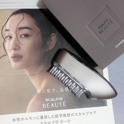 スカルプ電気ブラシ/アンファー(スカルプD)/美顔器・マッサージを使ったクチコミ(1枚目)