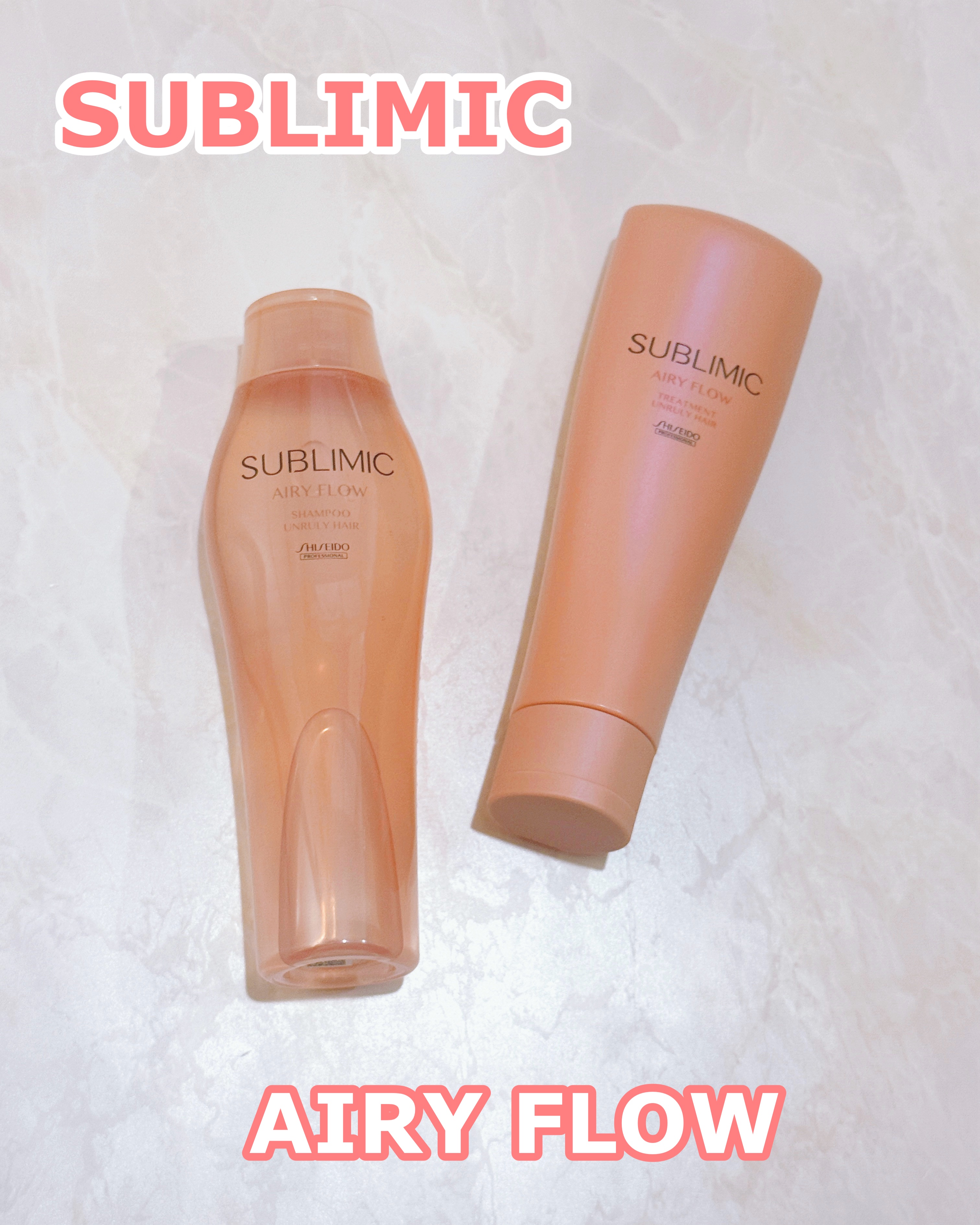 エアリーフロー シャンプー／トリートメント/サブリミック/サロンシャンプーを使ったクチコミ（1枚目）