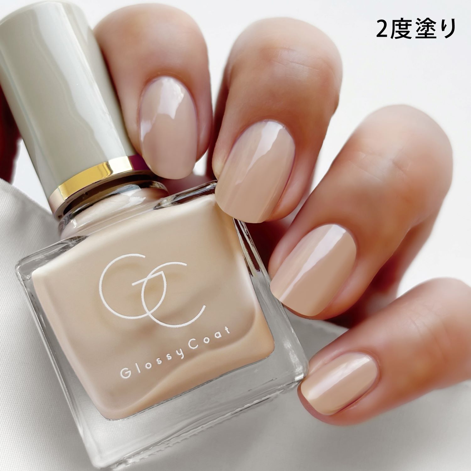 グロッシーコート シフォンベージュ / スキューズミー(SQUSE ME) | LIPS