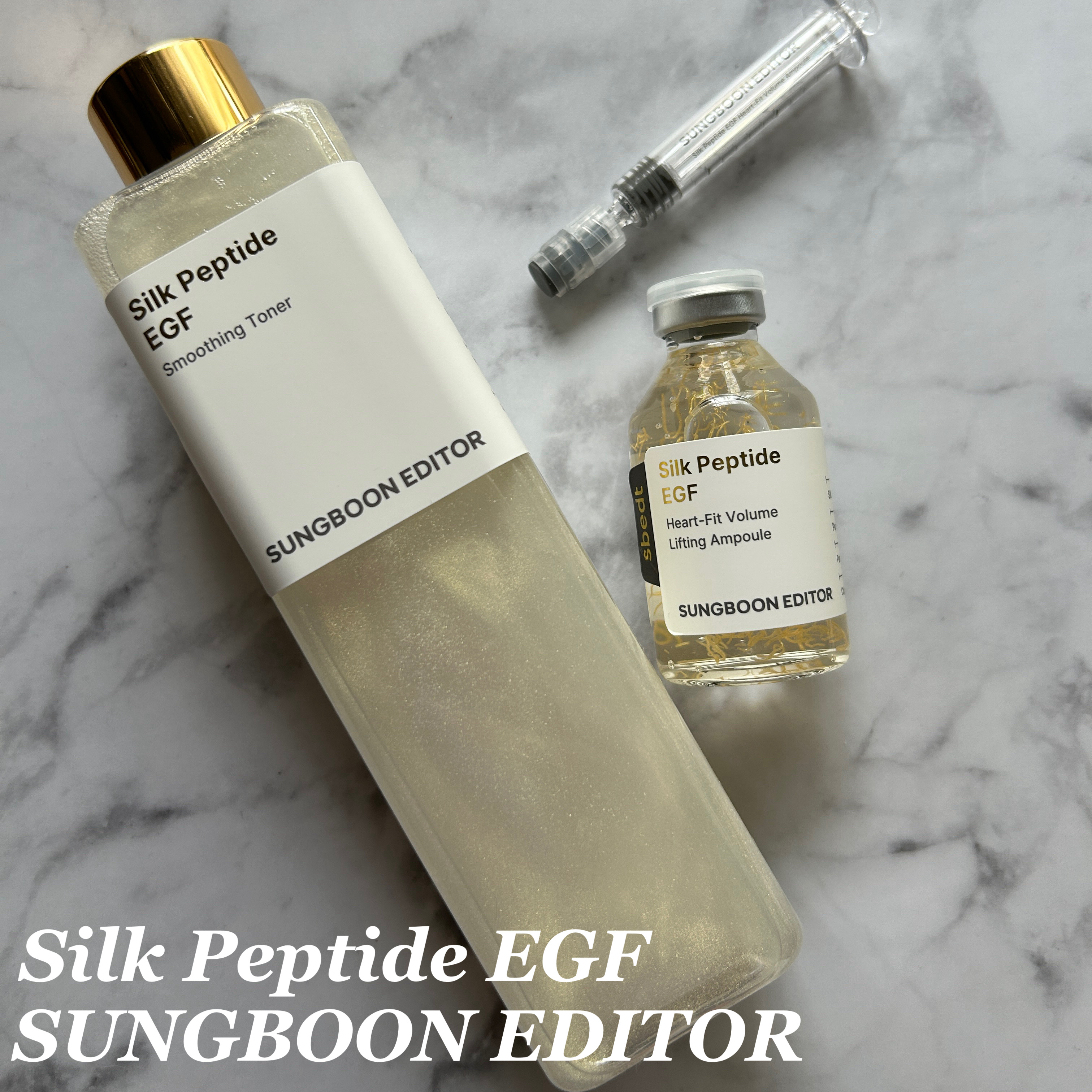 シルクペプチドEGFスムージングトナー/SUNGBOON EDITOR（成分エディター）/化粧水を使ったクチコミ（1枚目）