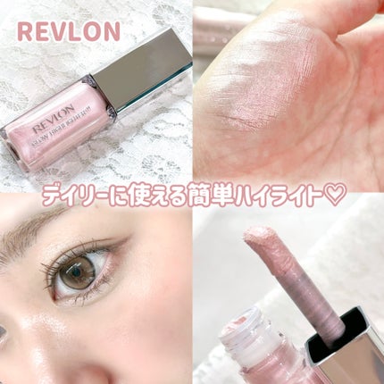 さくら on LIPS 「シアーな発色&繊細パール入りで綺麗見えお肌に🫶レブロンの新作グ..」(1枚目)