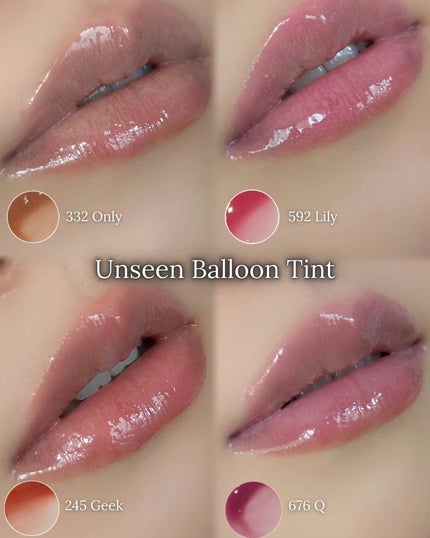 アンシーン バルーンティント/Oddtype/リップティントを使ったクチコミ(8枚目)