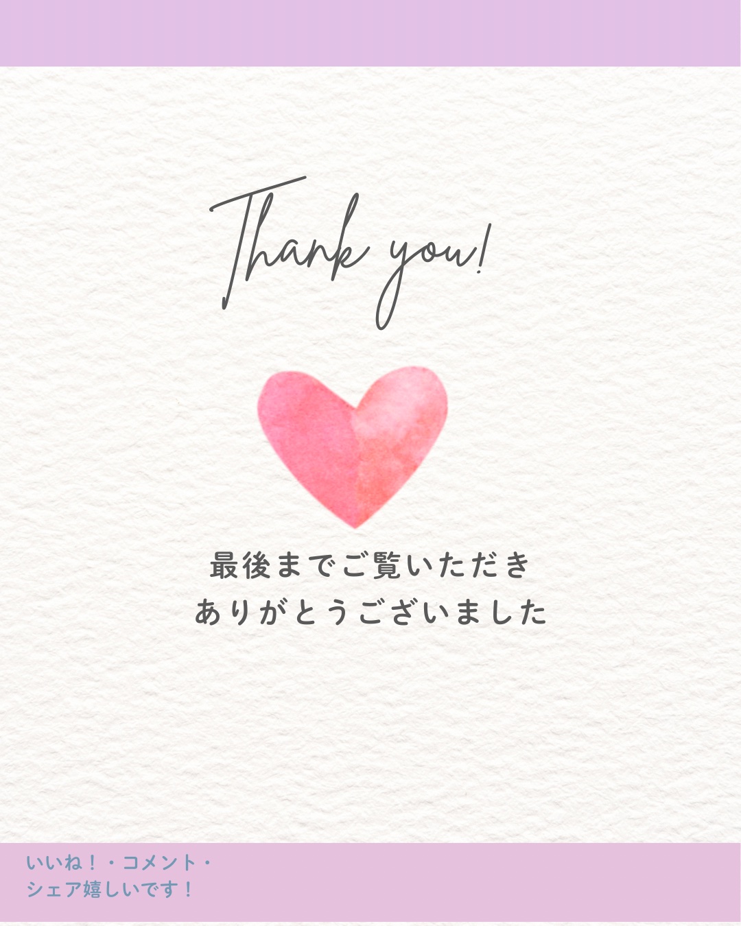 ディアボーテ ブルームドール モイスチャーイン シャンプー/トリートメント シャンプー ポンプ 390ml/ディアボーテ/市販シャンプーを使ったクチコミ（3枚目）