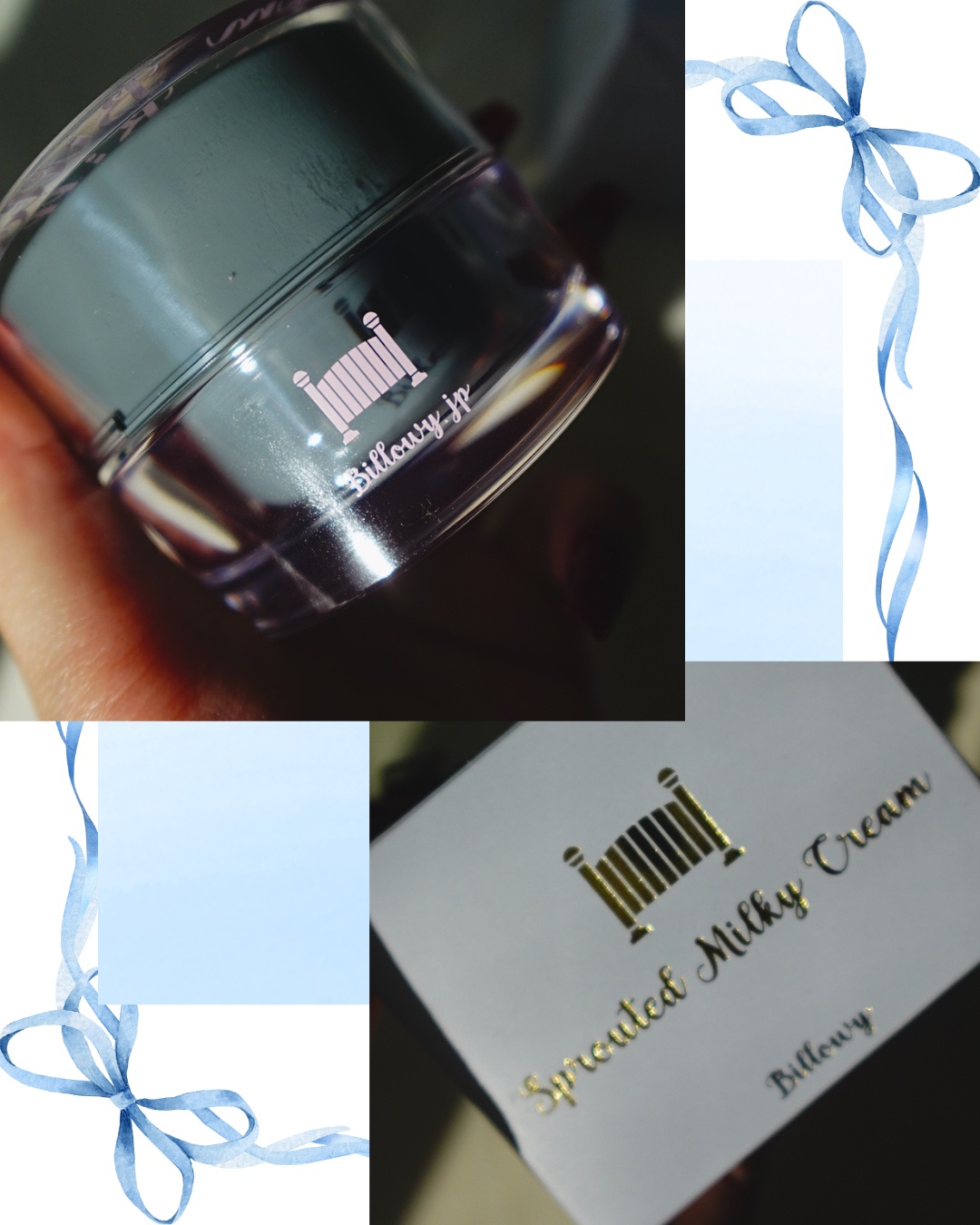 Sprouted Milky Cream/Billowy/フェイスクリームを使ったクチコミ（2枚目）