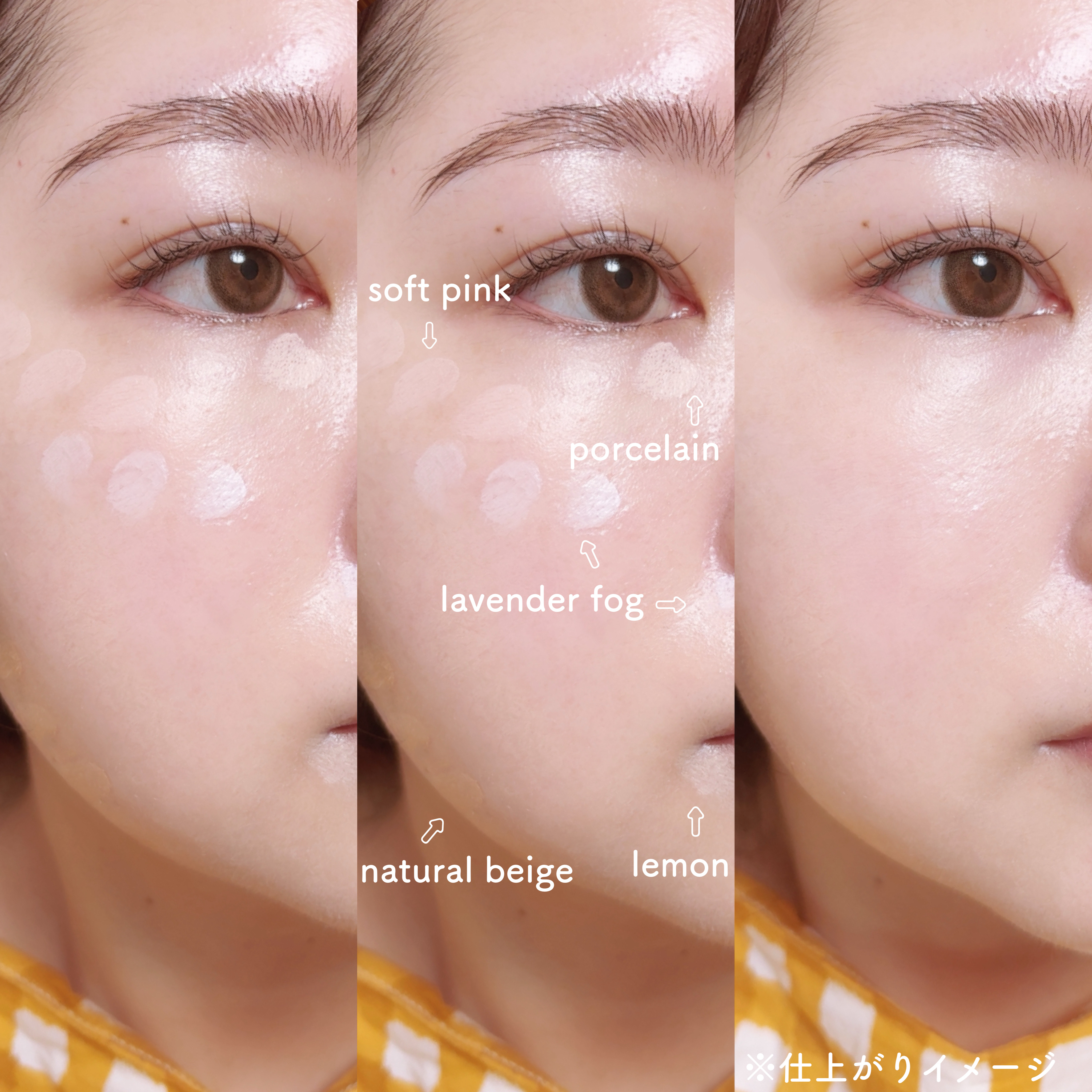 コンシールブレンダーパレット/LUNA/パレットコンシーラーを使ったクチコミ（3枚目）