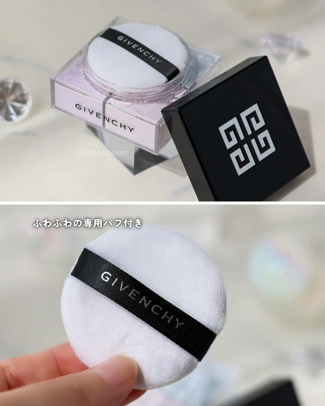 プリズム・リーブル・プレストパウダー /GIVENCHY/プレストパウダーを使ったクチコミ(6枚目)