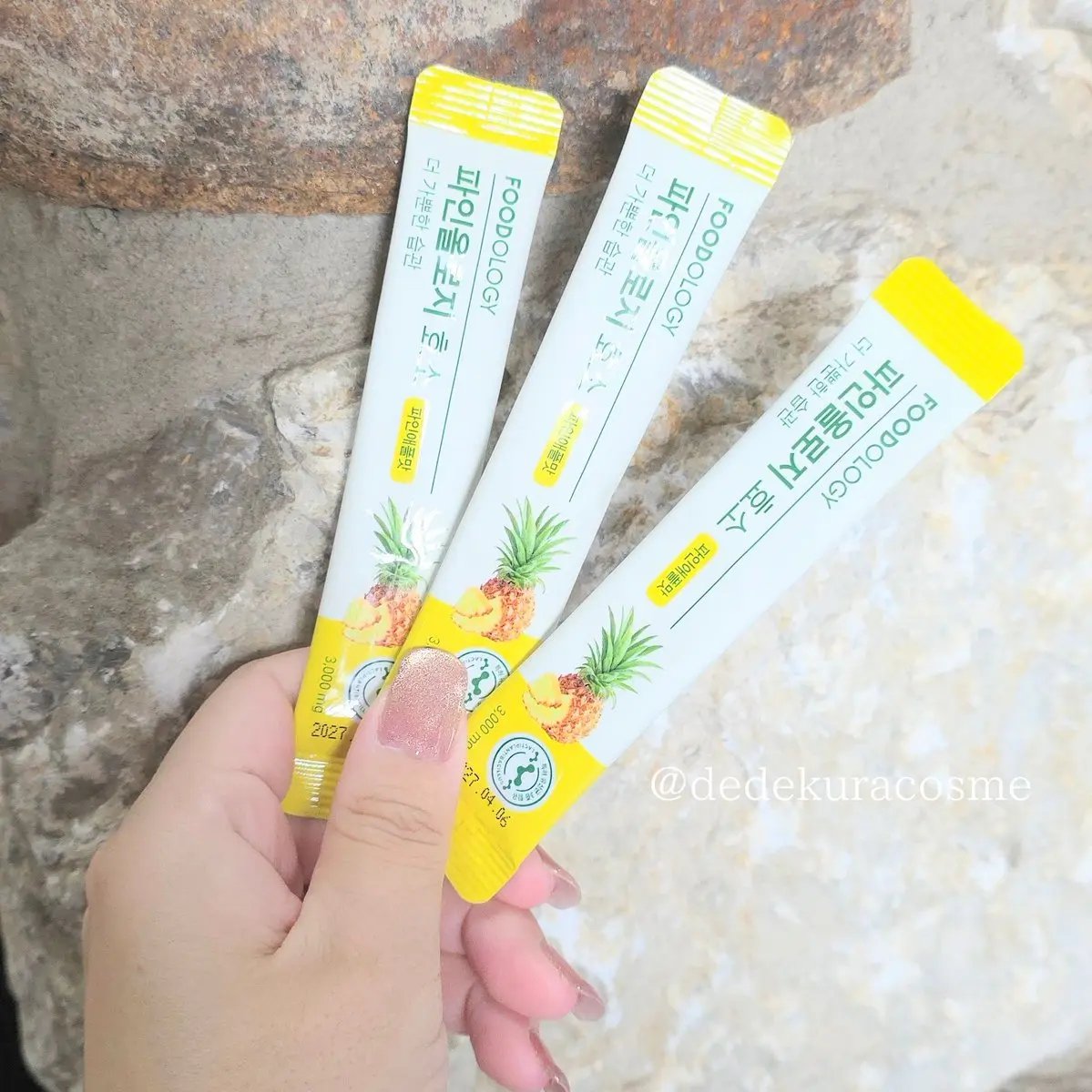 パインオロジー酵素/FOODOLOGY/酵素ドリンクを使ったクチコミ（2枚目）