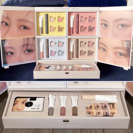 ハンオールブロウカラ/rom&nd/眉マスカラを使ったクチコミ(7枚目)