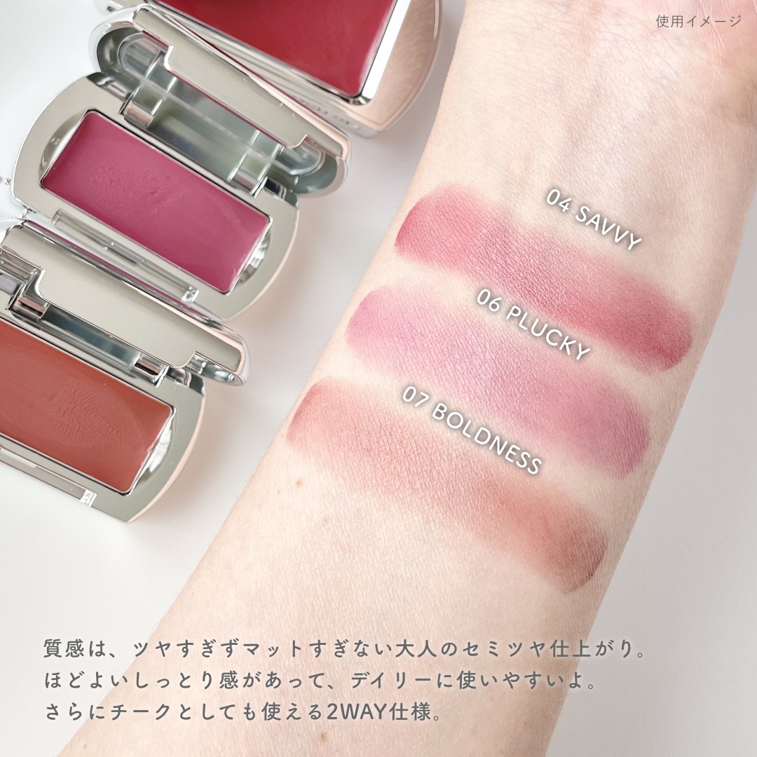 BRAYE LIPSLEEK/BRAYE/口紅を使ったクチコミ（3枚目）