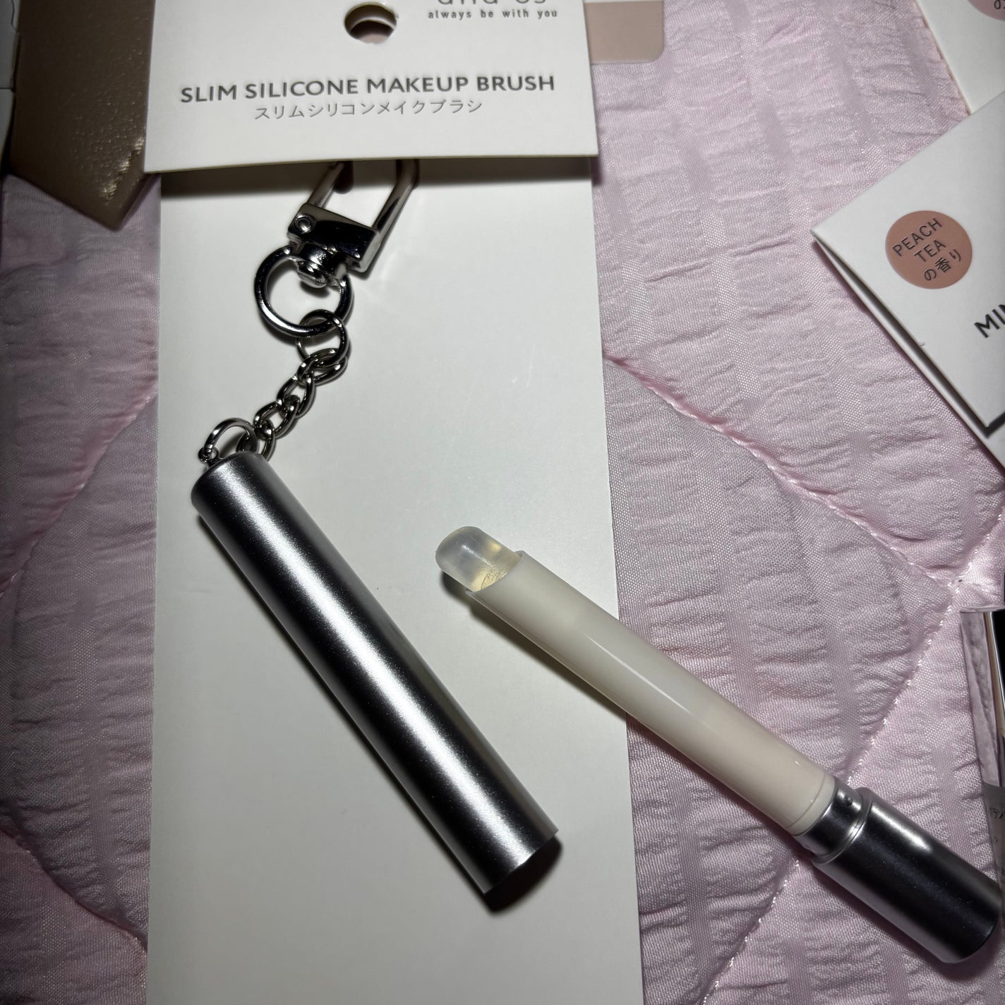 ミニネイルオイル/3COINS/ネイルオイル・トリートメントを使ったクチコミ(2枚目)