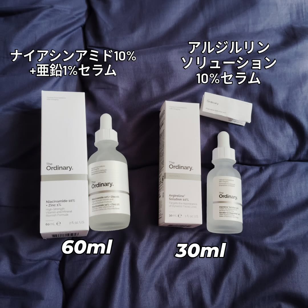 A ソリューション 10 (アルジリリンソリューション* 10%)/The Ordinary/美容液を使ったクチコミ（2枚目）