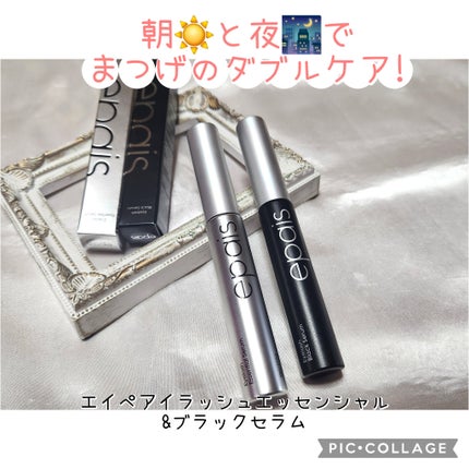 アイラッシュエッセンシャルセラム/epais/まつげ美容液を使ったクチコミ(1枚目)