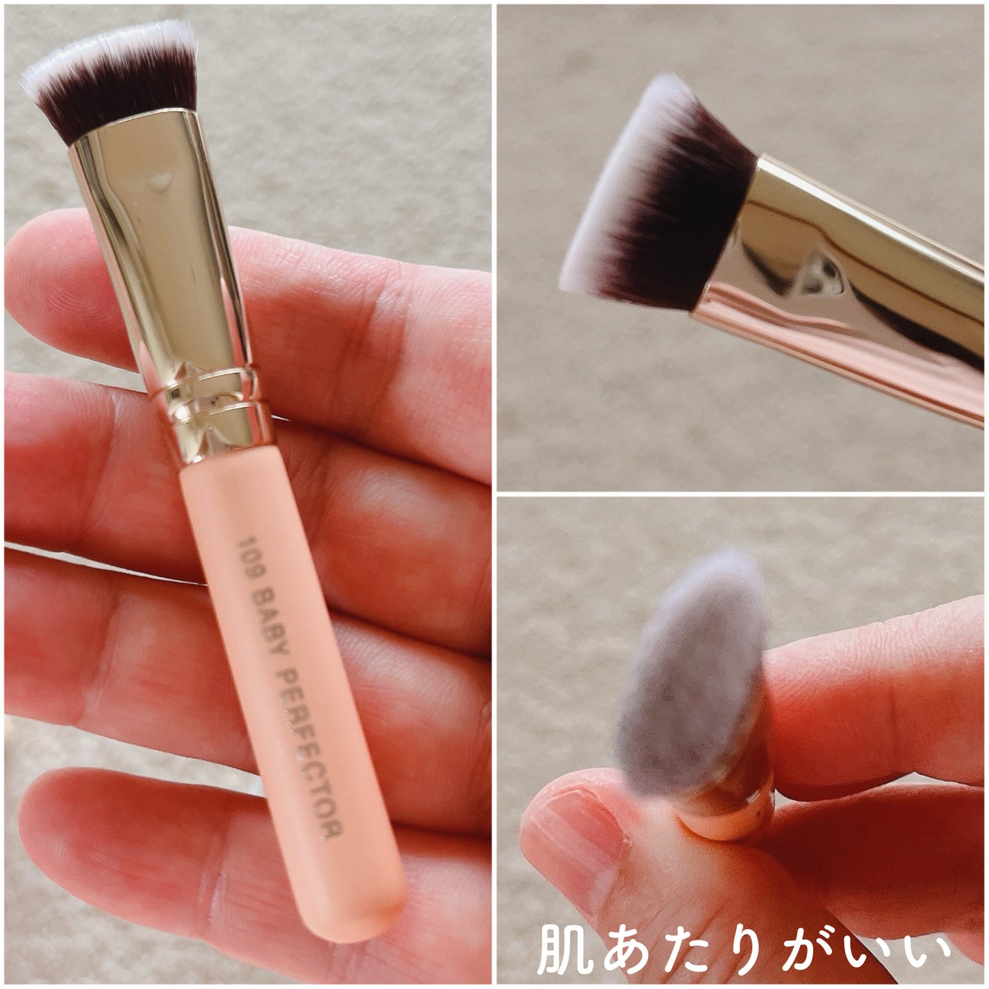 THE TOOL LAB 超密着コンシールデュオ/THE TOOL LAB/その他キットセットを使ったクチコミ(2枚目)