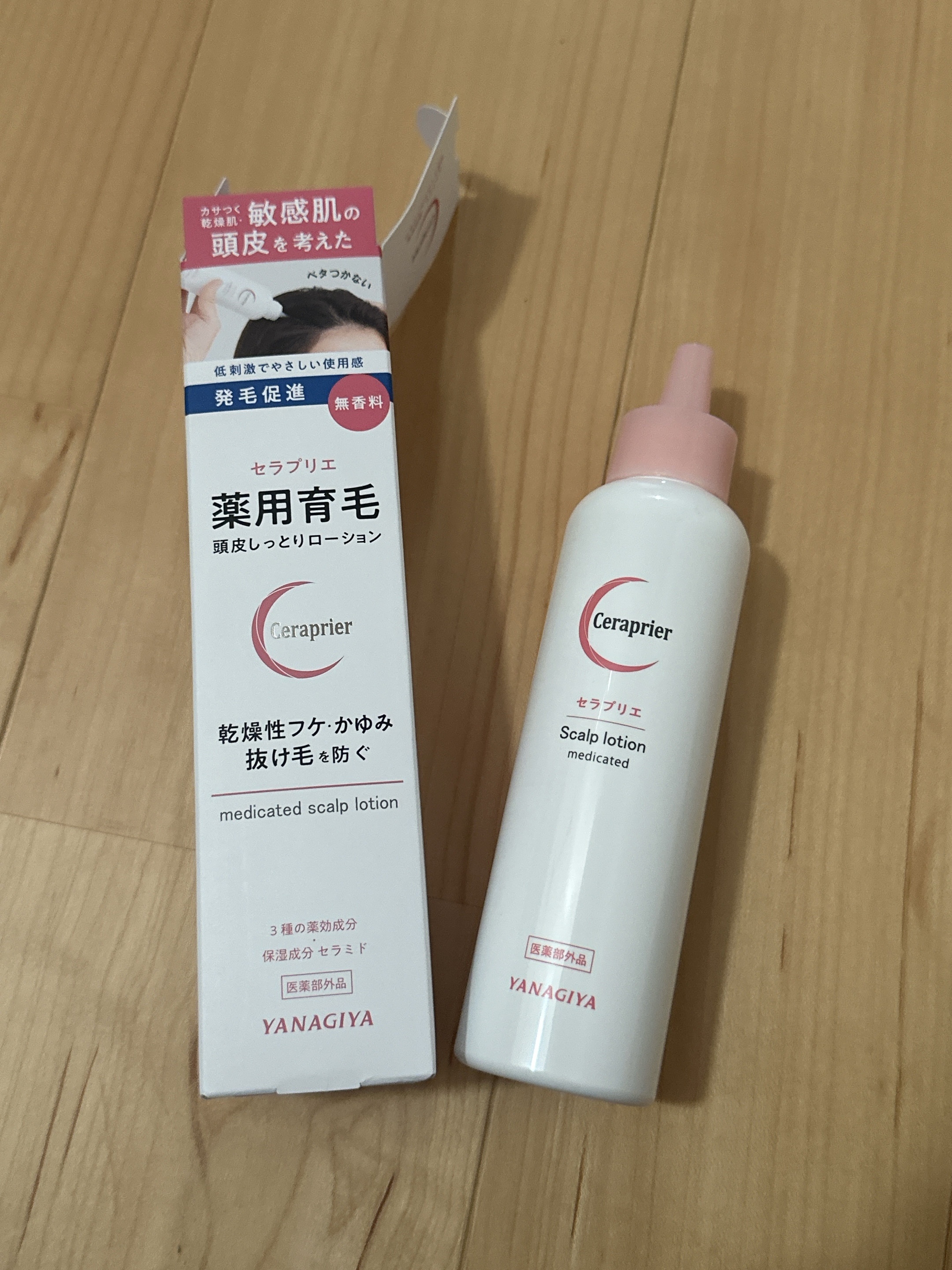 セラプリエ/柳屋/頭皮ローションを使ったクチコミ（3枚目）