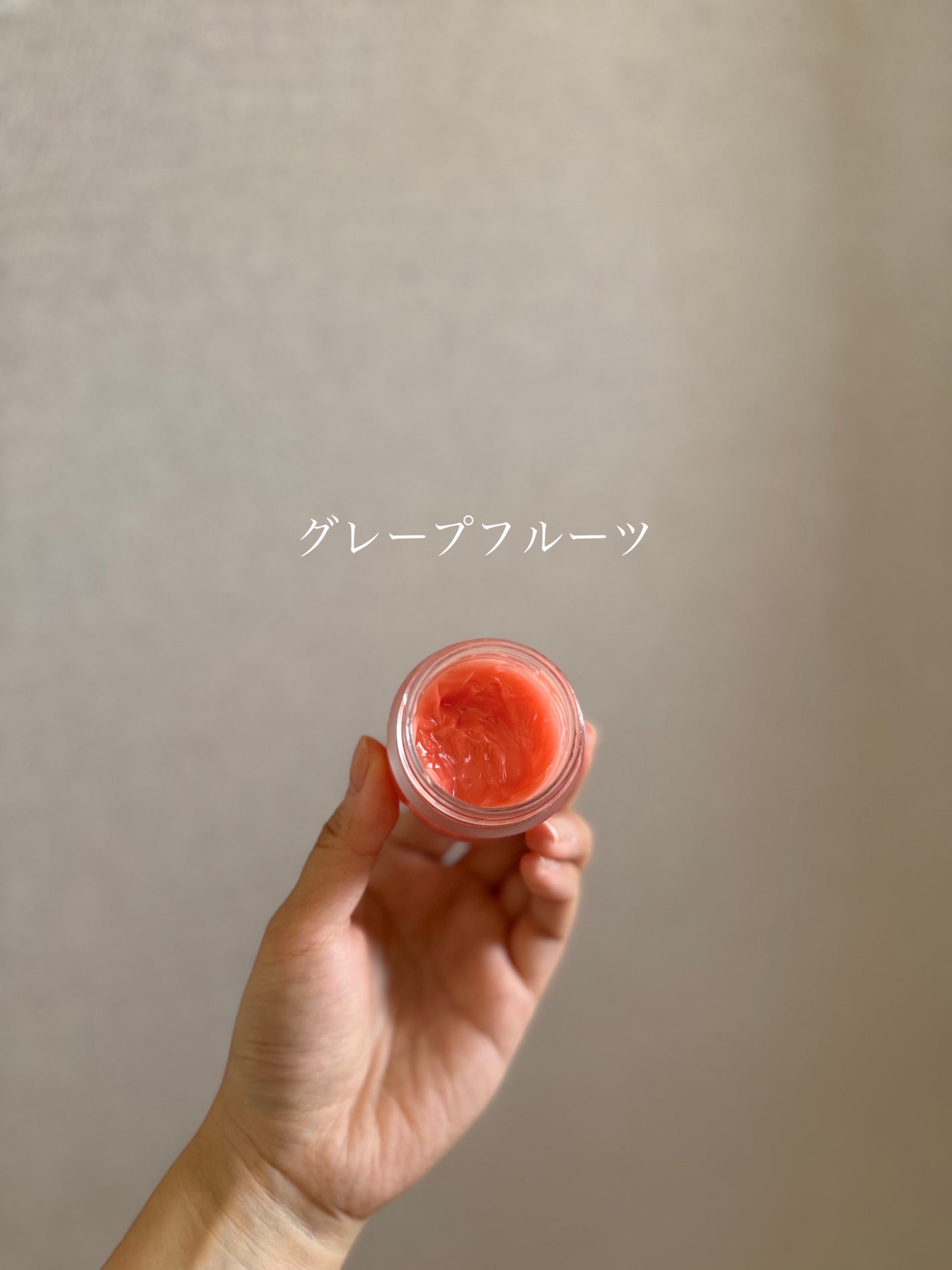 リップスリーピングマスク/LANEIGE/リップバームを使ったクチコミ(2枚目)