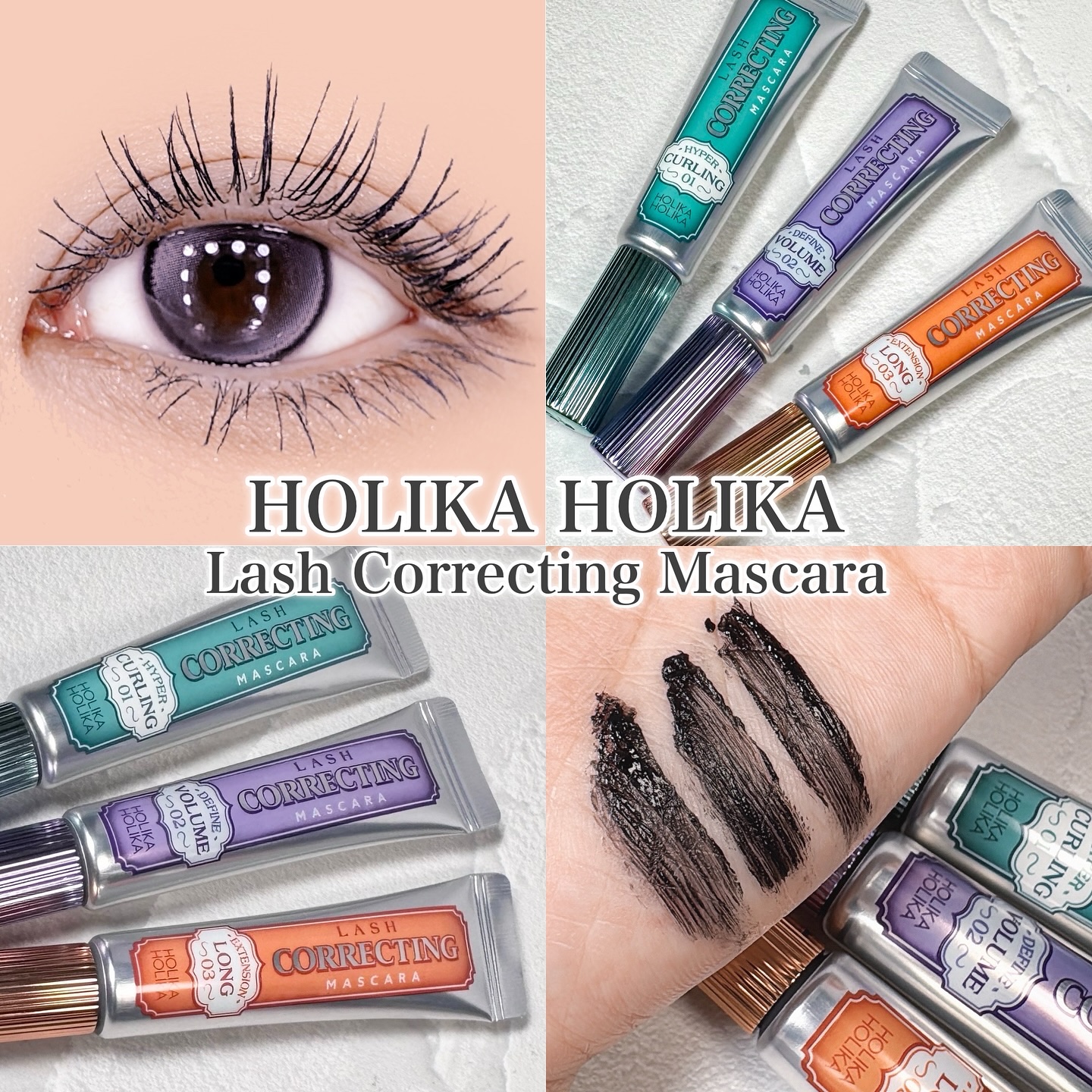 ホリカホリカ ラッシュコレクティングマスカラ/HOLIKA HOLIKA/マスカラを使ったクチコミ（1枚目）