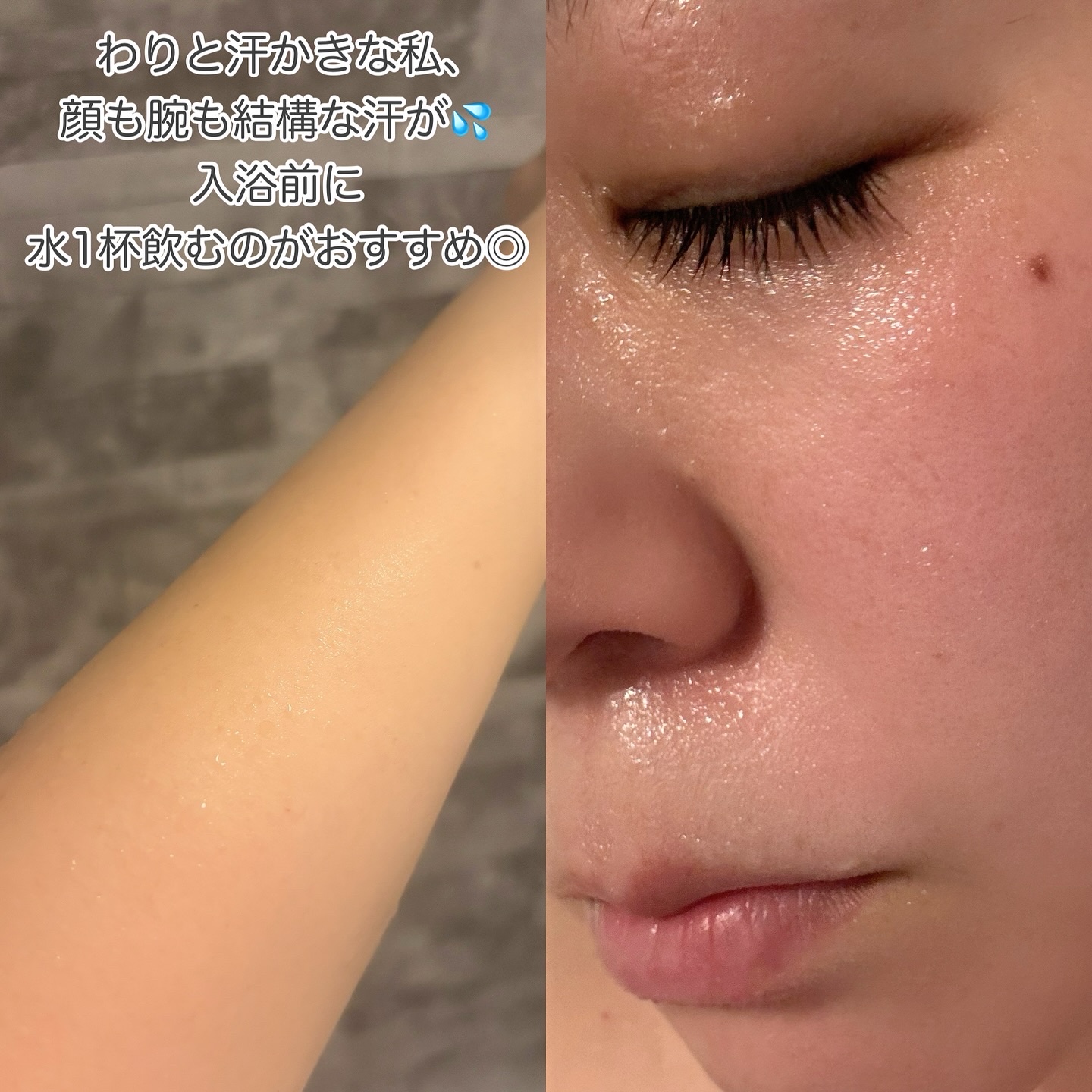 ホットジンジャーの香り/爆汗湯/炭酸系入浴剤を使ったクチコミ（2枚目）