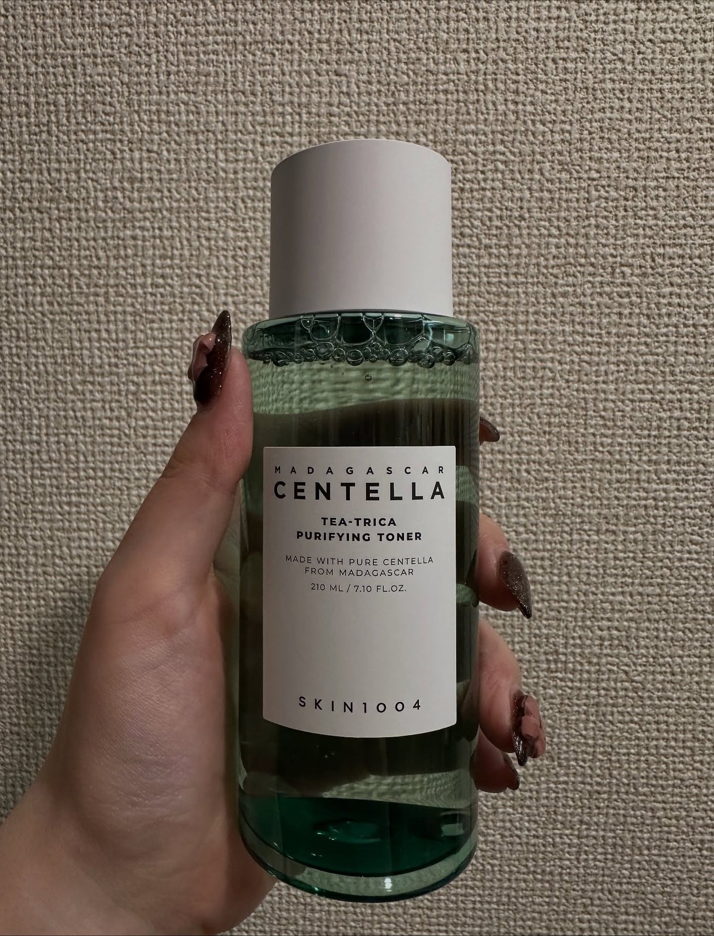センテラ トーニングトナー/SKIN1004/化粧水を使ったクチコミ(9枚目)