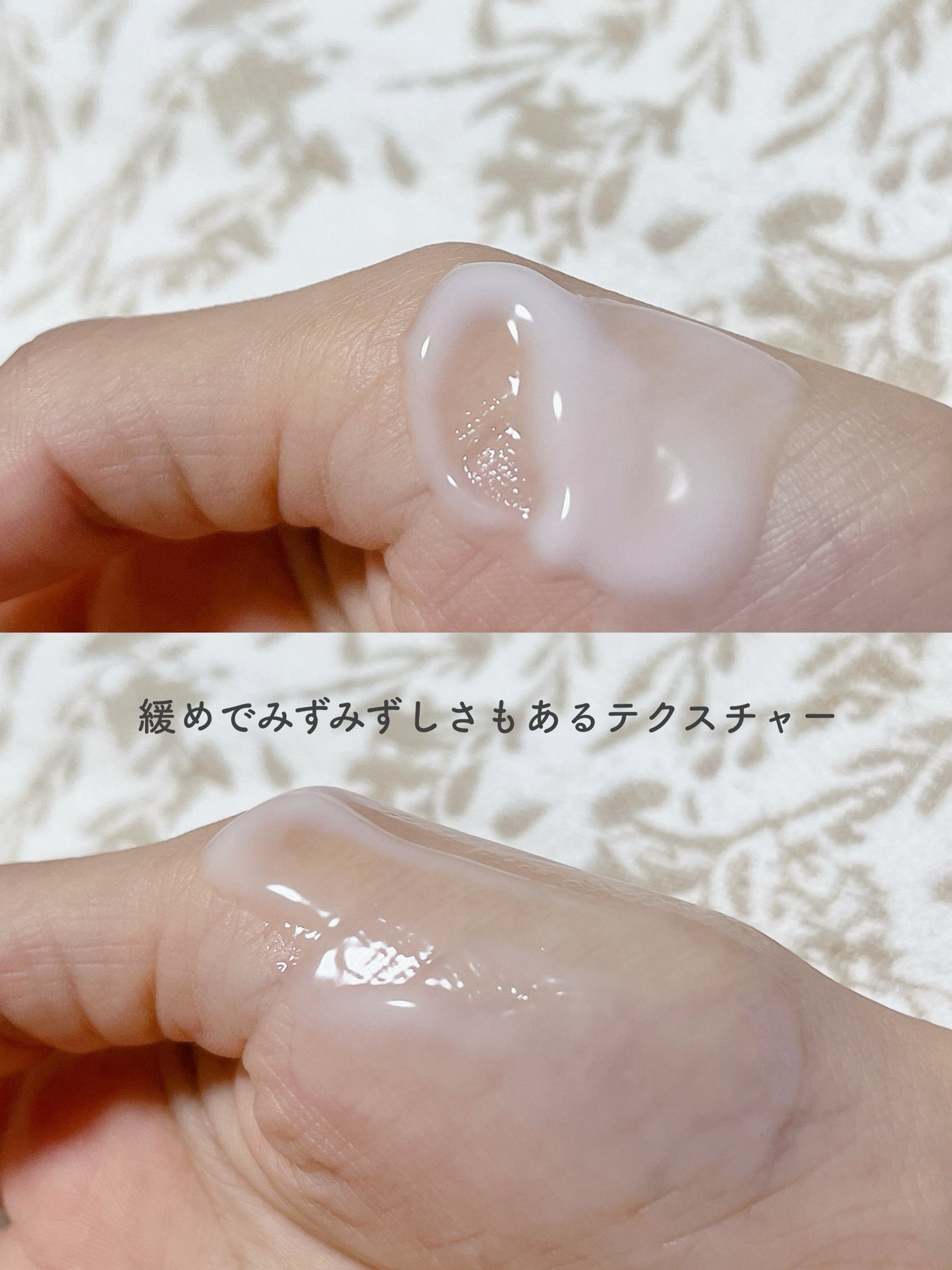 ミュゼコスメ ミルクローション/ミュゼコスメ/ボディミルクを使ったクチコミ(3枚目)