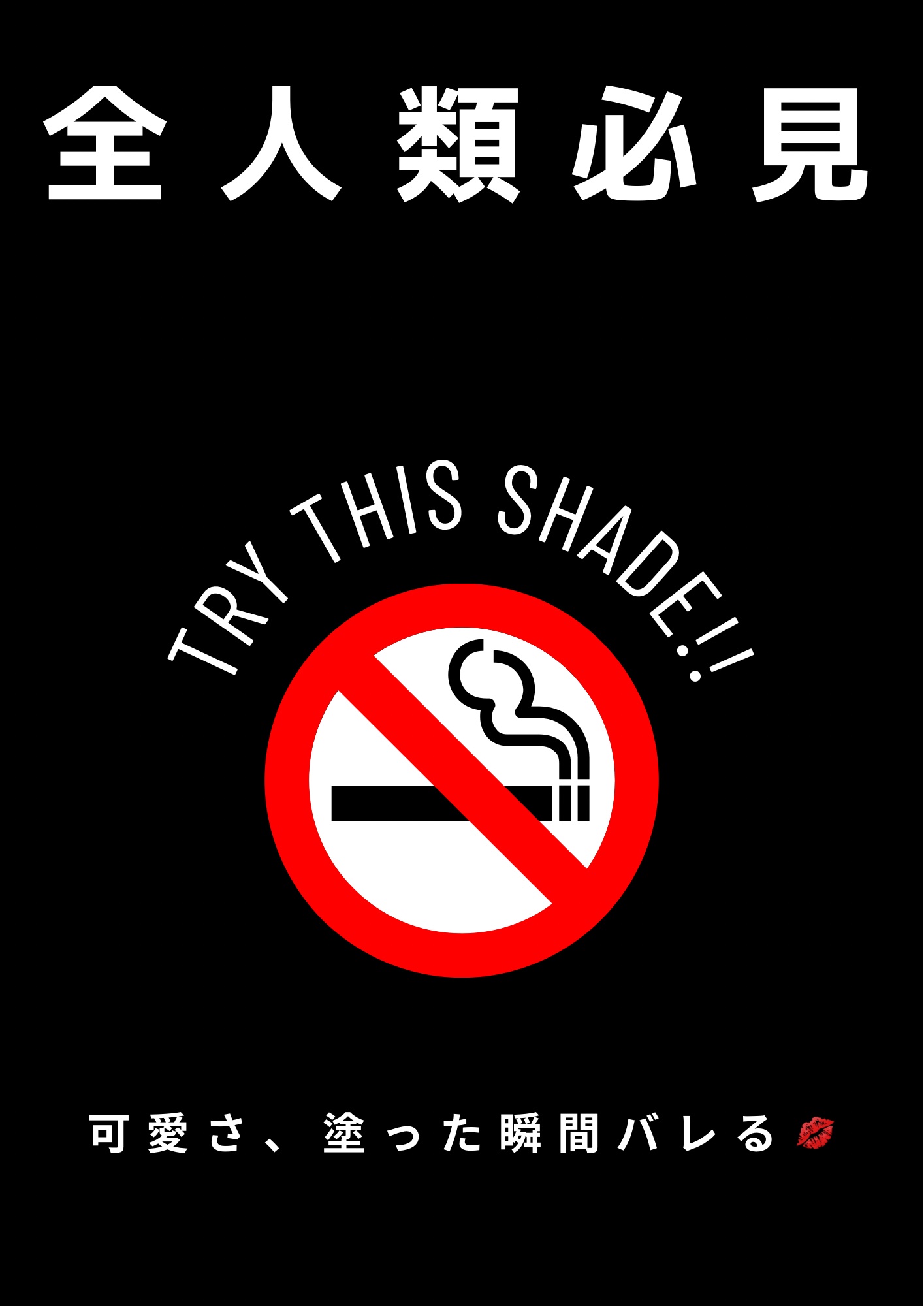 ジューシーラスティングティント/rom&nd/リップティントを使ったクチコミ（1枚目）