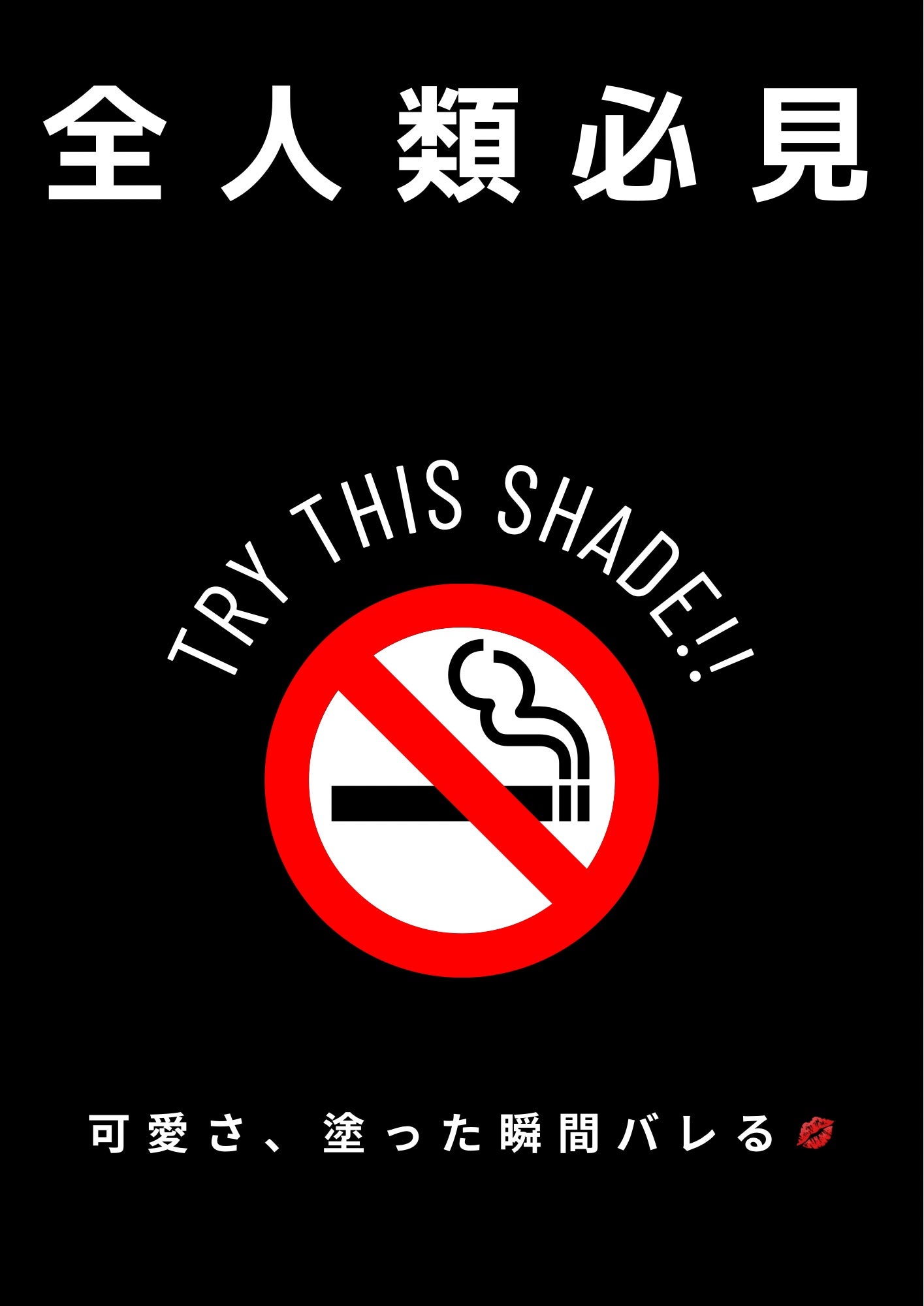 ジューシーラスティングティント/rom&nd/リップティントを使ったクチコミ(1枚目)