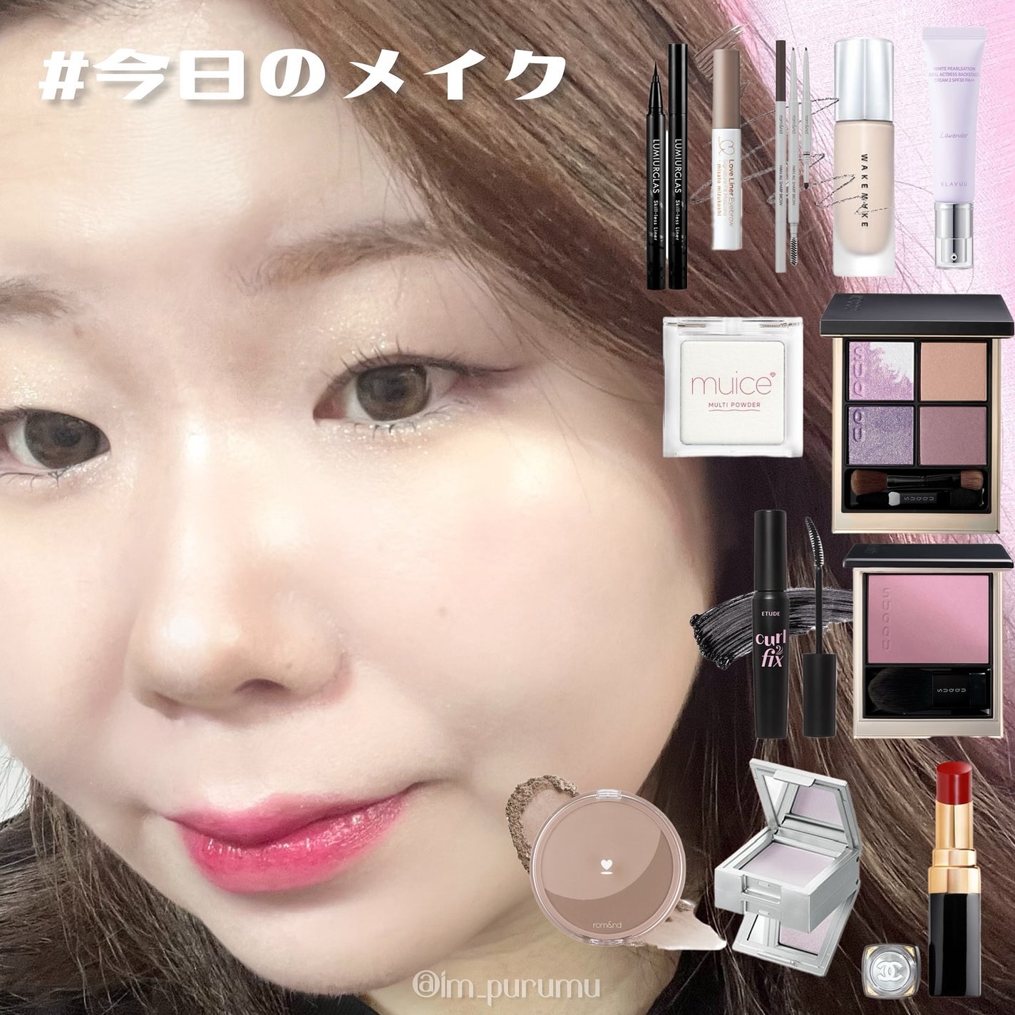 ルージュ ココ フラッシュ/CHANEL/口紅を使ったクチコミ(1枚目)