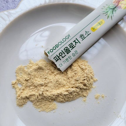 パインオロジー酵素/FOODOLOGY/酵素ドリンクを使ったクチコミ(3枚目)