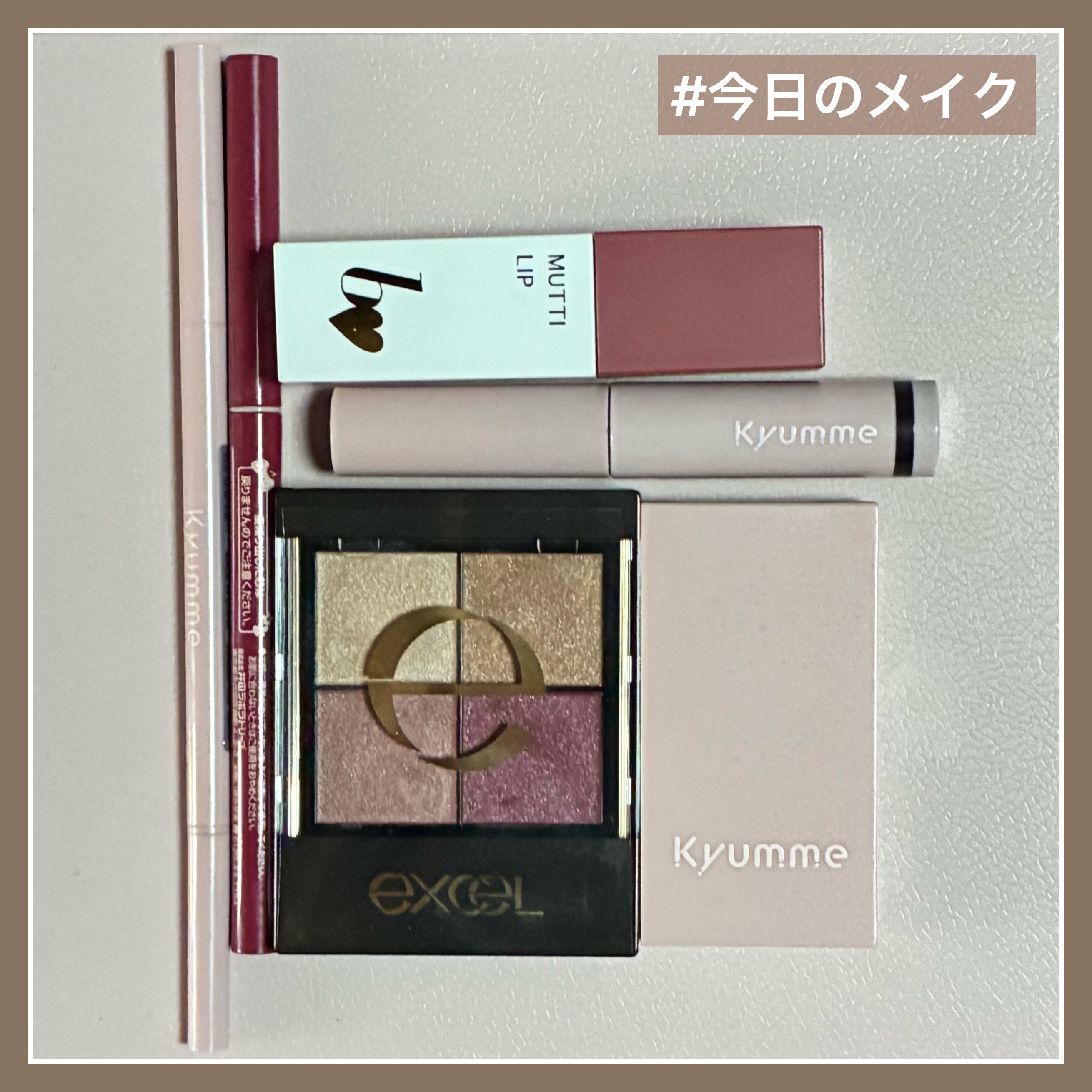 KM エクストラシャープアイブロウペンシル/Kyumme/アイブロウペンシルを使ったクチコミ（1枚目）