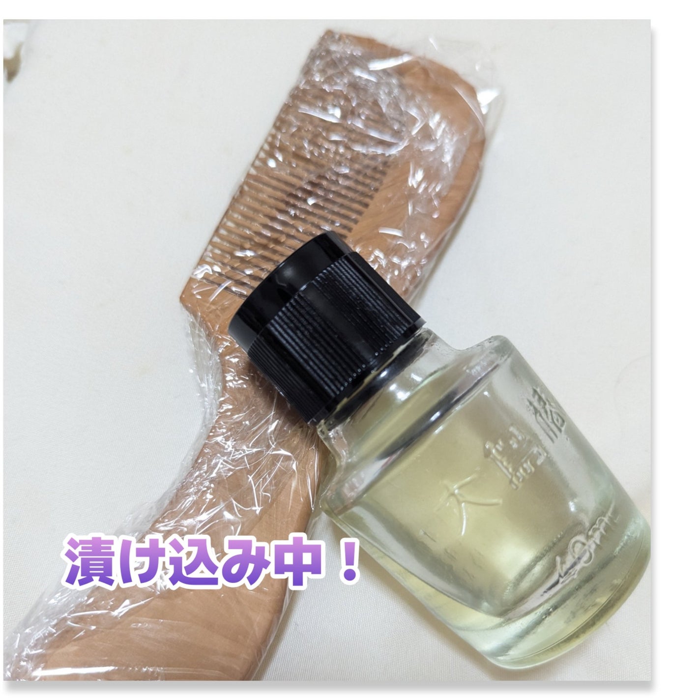 桃の木櫛/DAISO/ヘアコームを使ったクチコミ(3枚目)