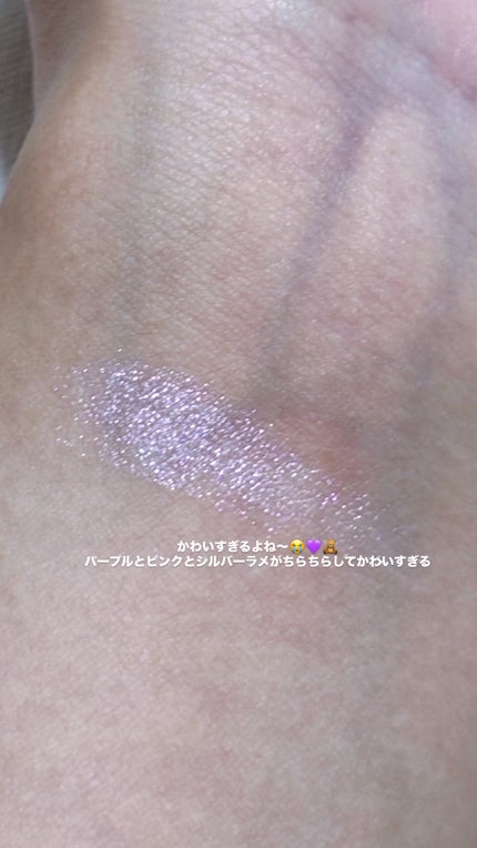 Starlit Beam Lighter/TAG/パウダーハイライトを使ったクチコミ(3枚目)
