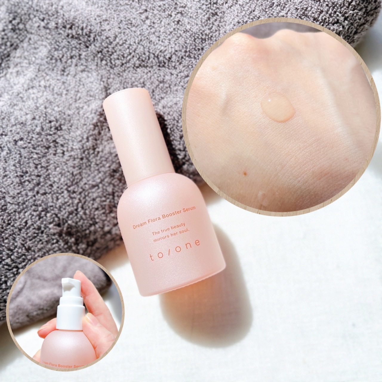トーン ドリーム フローラ ブースター セラム/to/one/美容液を使ったクチコミ（3枚目）