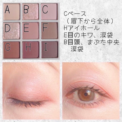 ミニシャドウパレット ローズミルクティー /dasique/アイシャドウパレットの画像