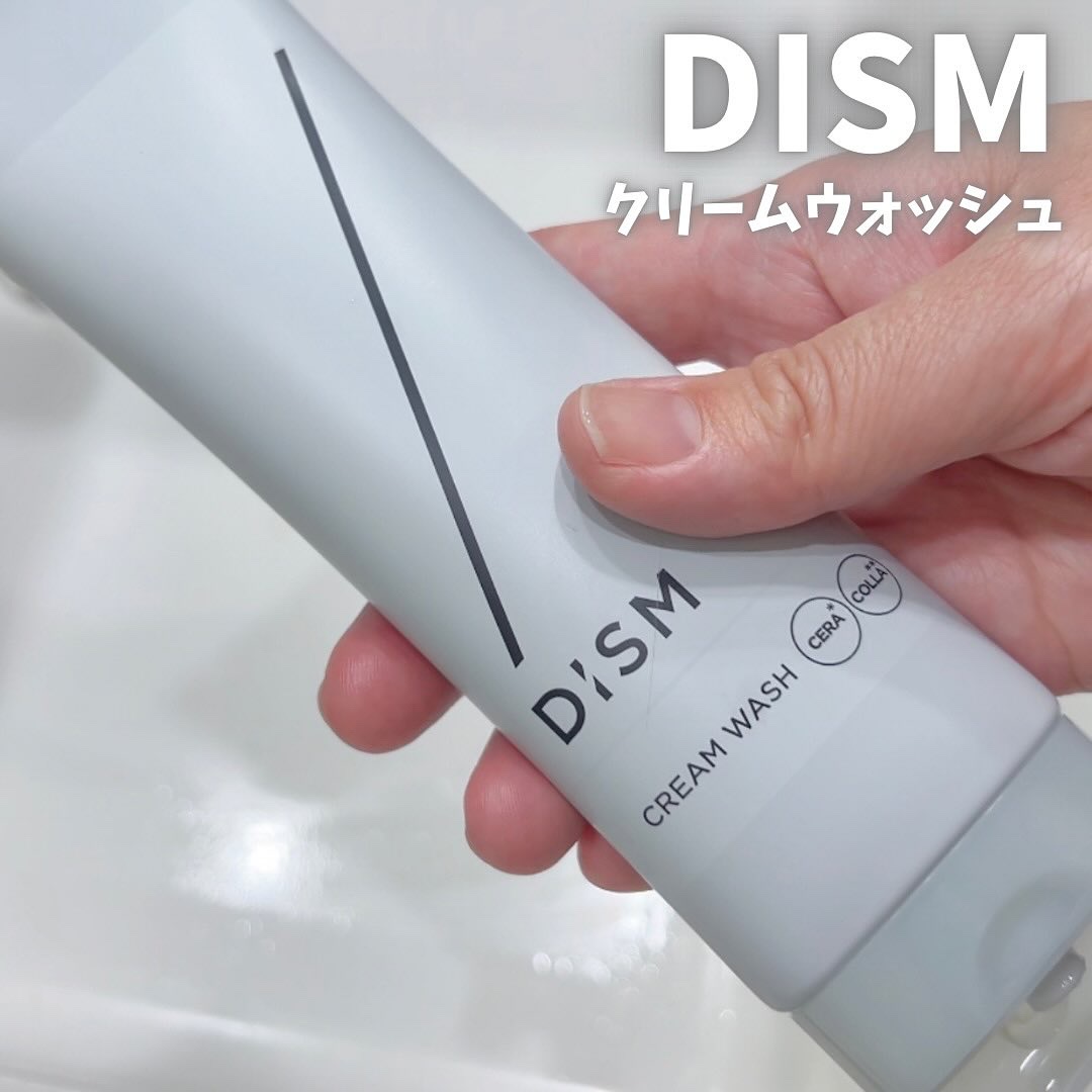 ディズム　クリームウォッシュ/DISM/洗顔フォームを使ったクチコミ（1枚目）