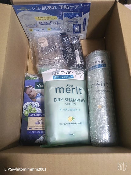 ケイト ザ アイカラー/KATE/単色アイシャドウを使ったクチコミ(6枚目)