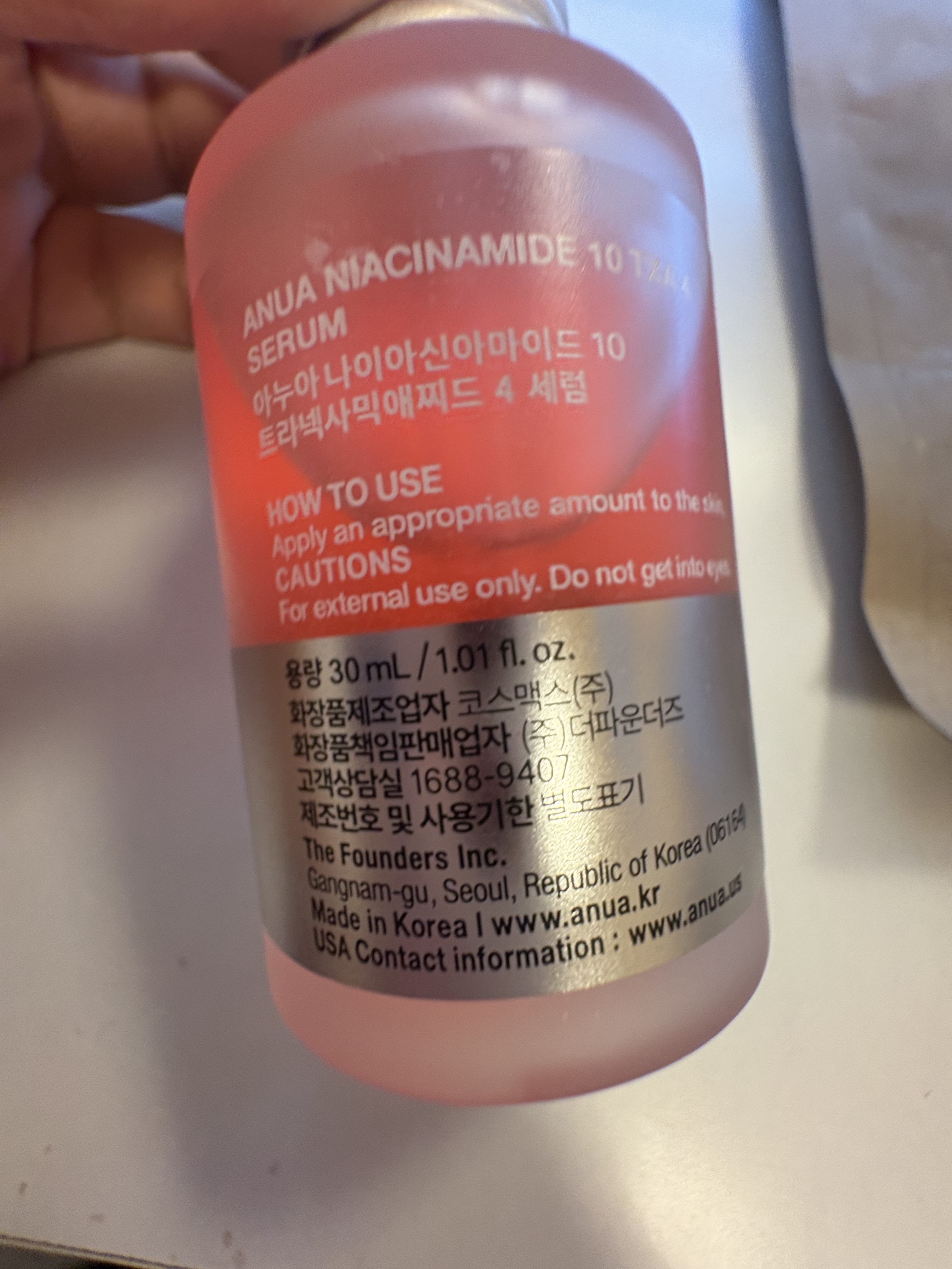 を使ったクチコミ（3枚目）