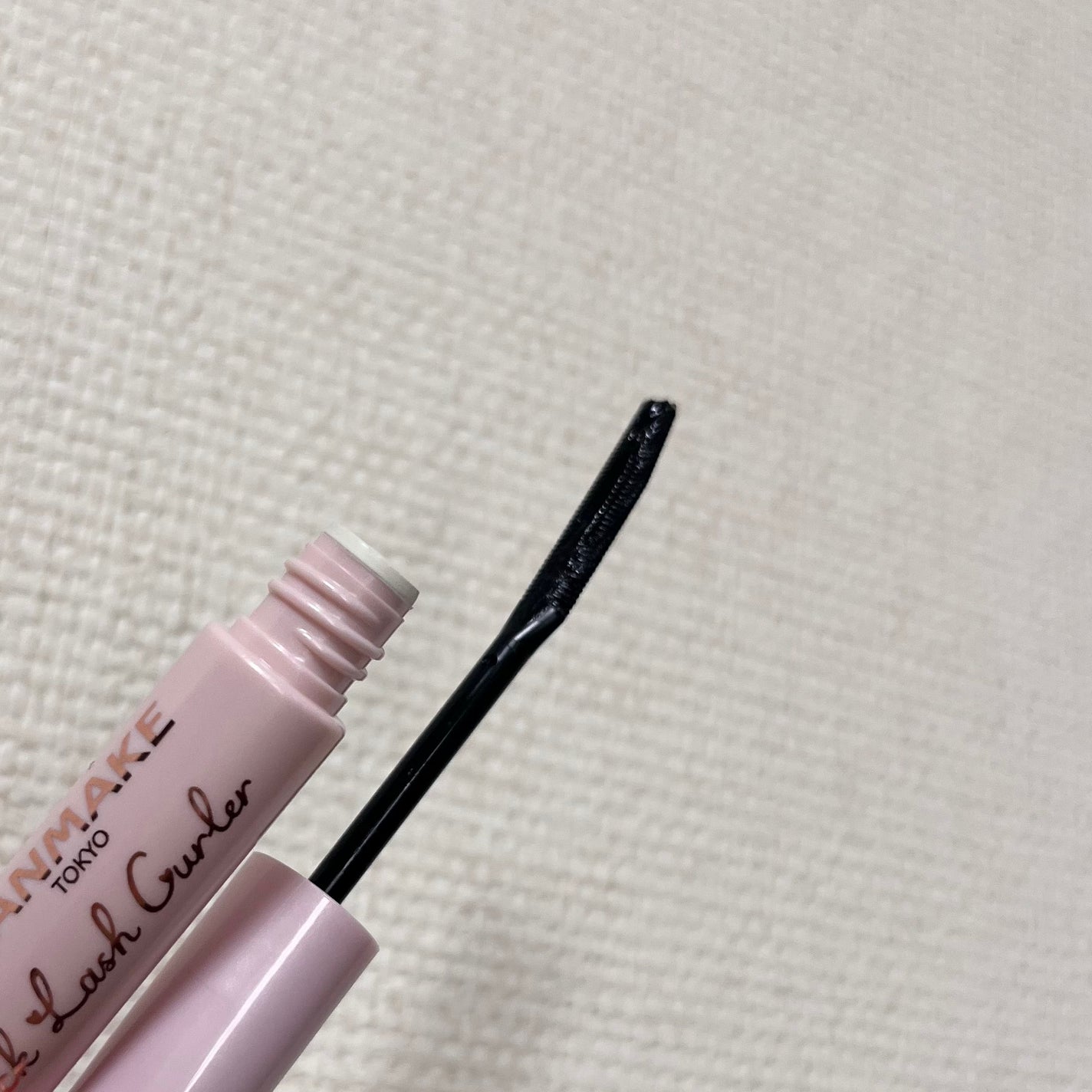 クイックラッシュカーラー/キャンメイク/マスカラ下地を使ったクチコミ(2枚目)