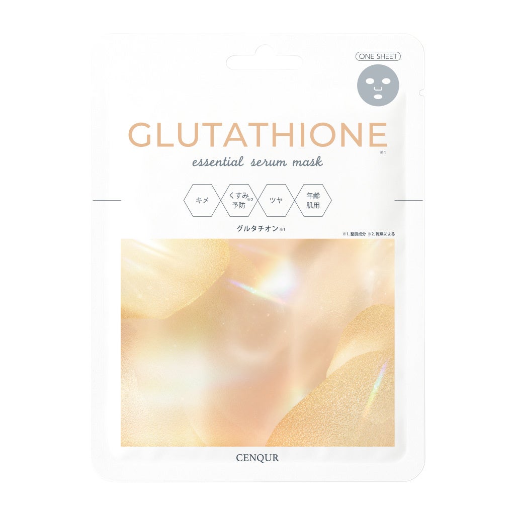 エッセンシャルセラムマスク グルタチオン※1 / CENQUR