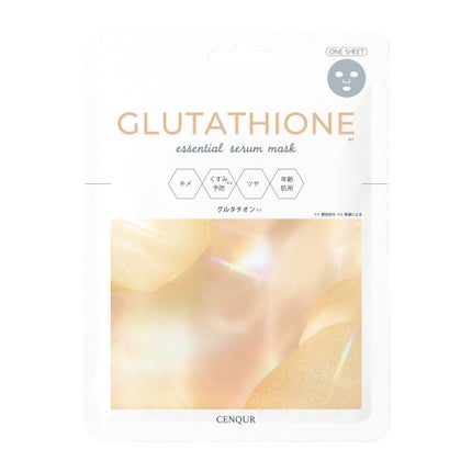 2025/10/2発売 CENQUR エッセンシャルセラムマスク グルタチオン※1