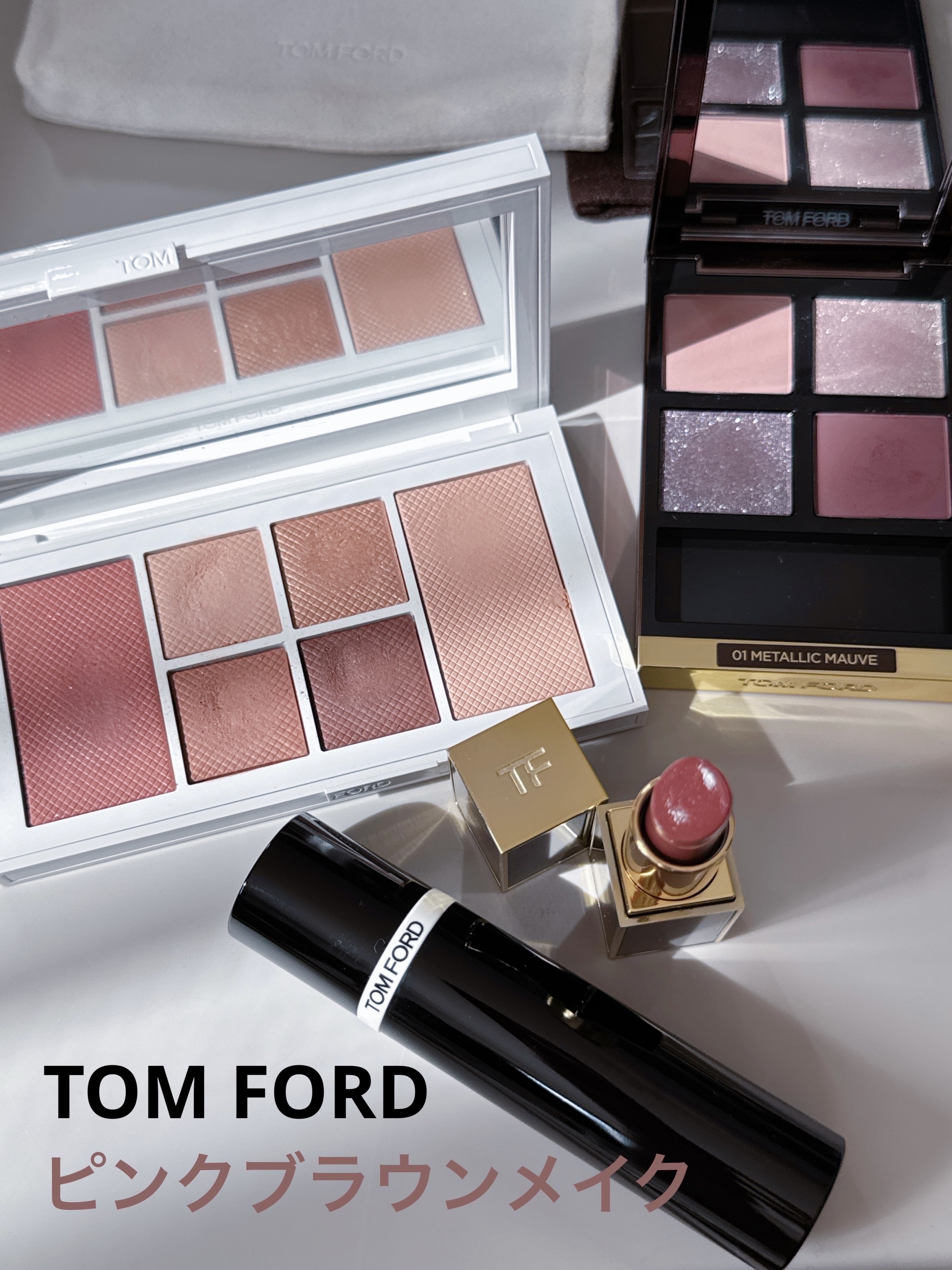 アイ カラー クォード/TOM FORD BEAUTY/アイシャドウパレットを使ったクチコミ（1枚目）
