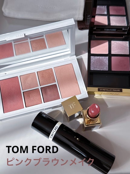 アイ カラー クォード/TOM FORD BEAUTY/アイシャドウパレットを使ったクチコミ(1枚目)