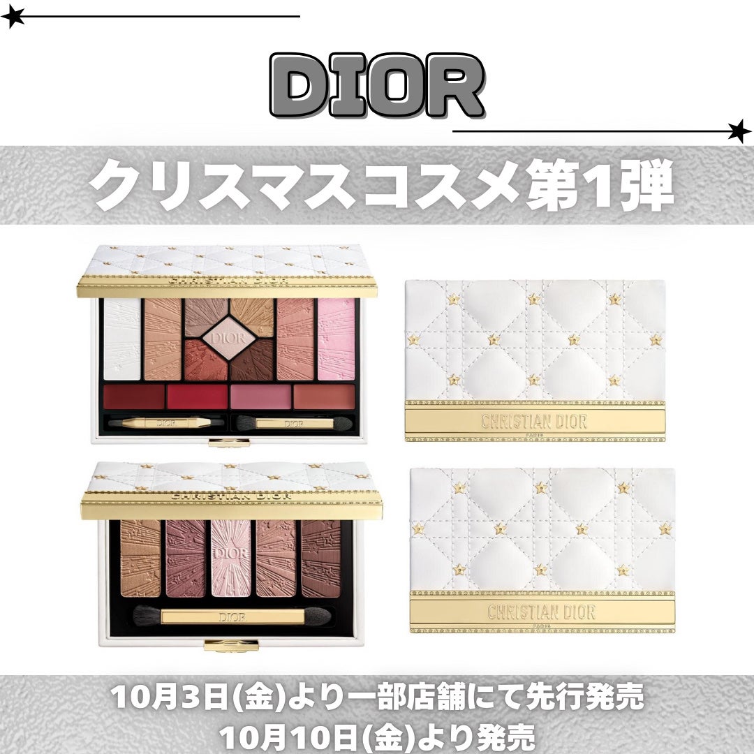 ori on LIPS 「新作コスメ˗ˏˋꪔᥱꪔ᥆ᝰ✍︎ˎˊ˗❁.˚‧º‧┈┈┈┈┈┈┈..」(1枚目)