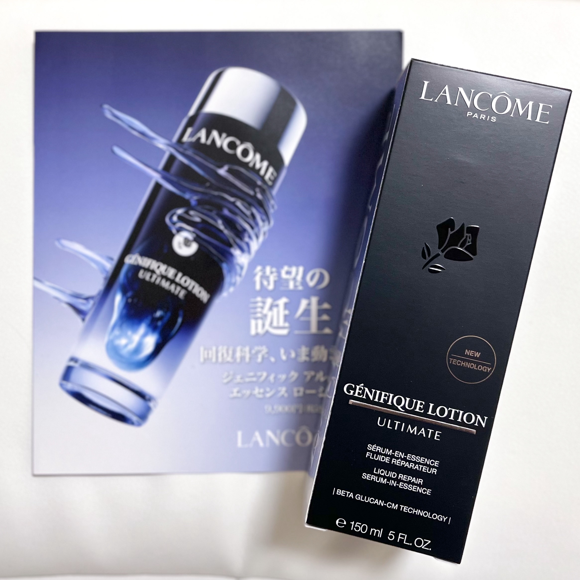ジェニフィック アルティメ エッセンス ローション/LANCOME/化粧水を使ったクチコミ（2枚目）