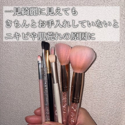 赤箱 (しっとり)/カウブランド/洗顔石鹸を使ったクチコミ(2枚目)