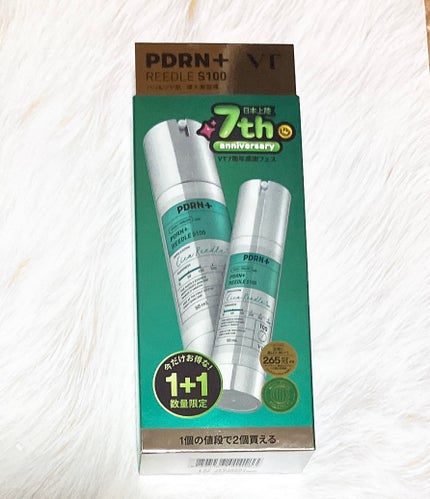 PDRN+リードルS 100/VT/美容液を使ったクチコミ(3枚目)
