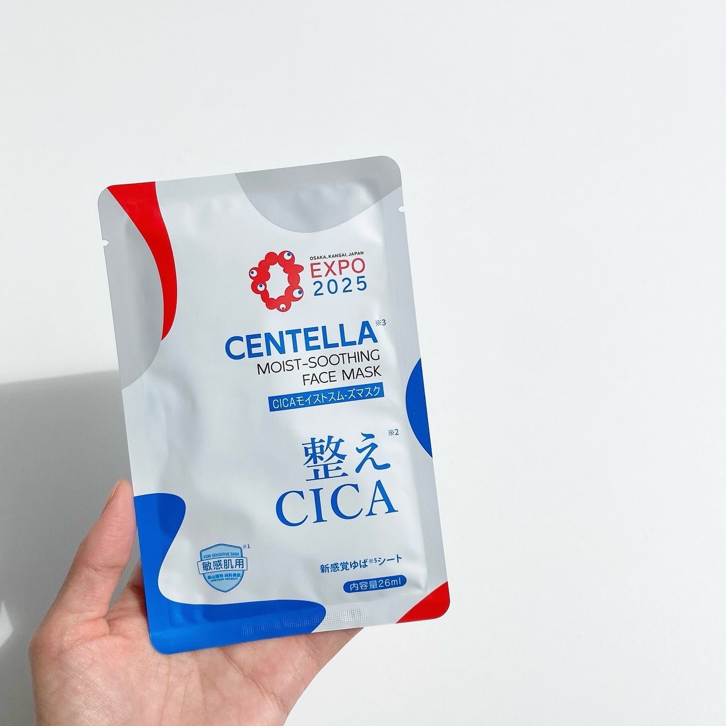 CICAモイストスムーズマスク/DR PLANT/シートマスク・パックを使ったクチコミ(1枚目)