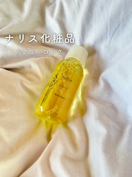 ルクエ コンク/ナリス化粧品/拭き取り化粧水を使ったクチコミ(1枚目)