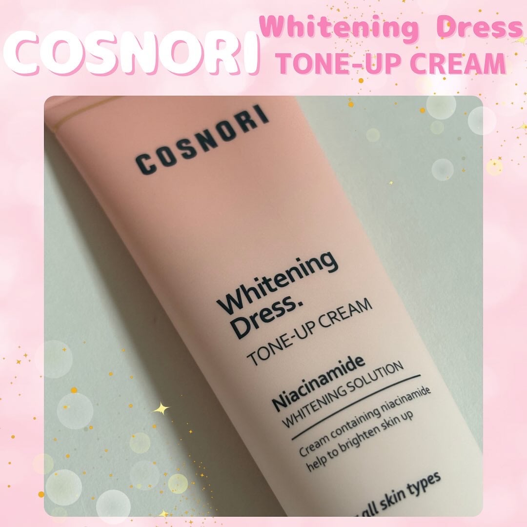 ホワイトニングドレストーンアップクリーム/COSNORI/化粧下地を使ったクチコミ(1枚目)